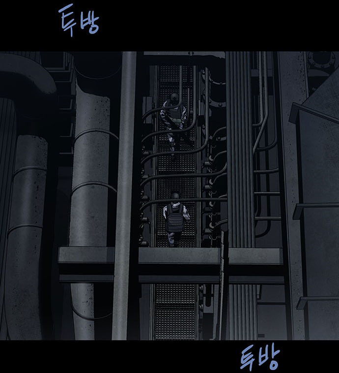 dog man (chó săn) chapter 1 69