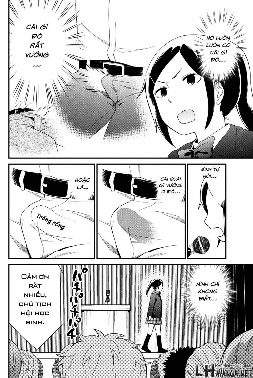 dansan joshi chapter 25.1 2