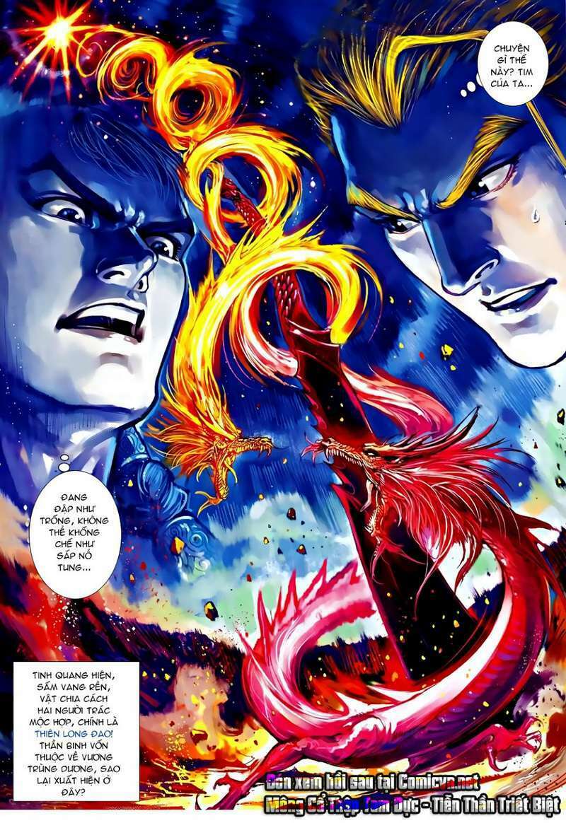 thiên tử truyền kỳ 8 - thương thiên bá hoàng chapter 25 29