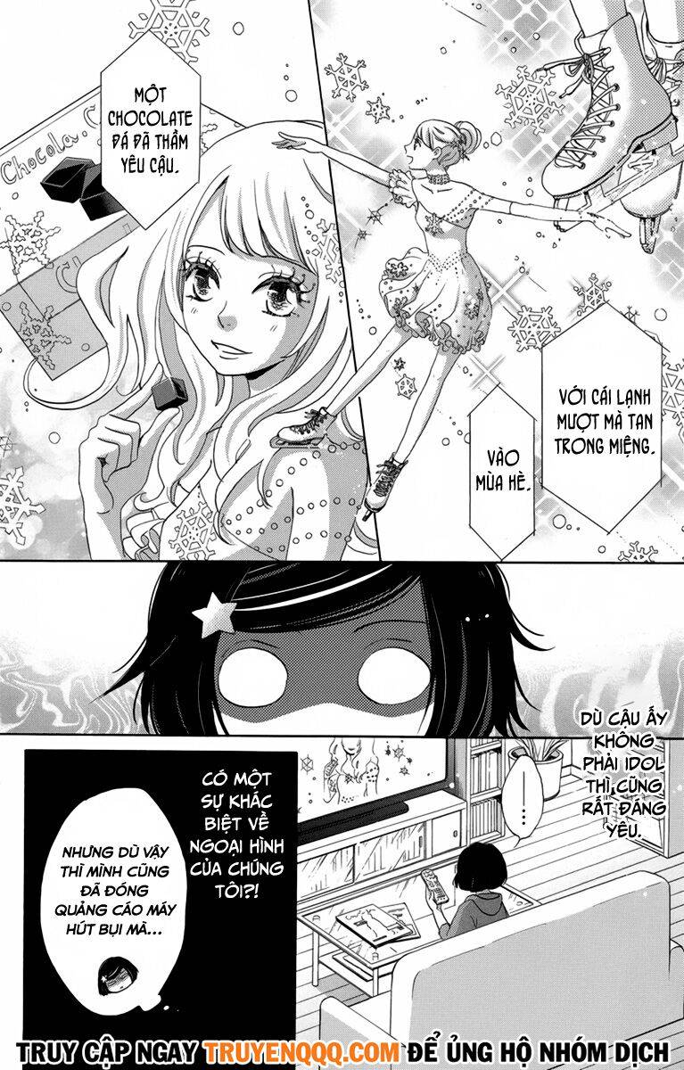 Koori no Joou chapter 6.1 12