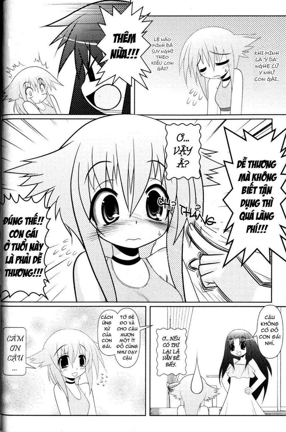 asuka hybrid chapter 2 14