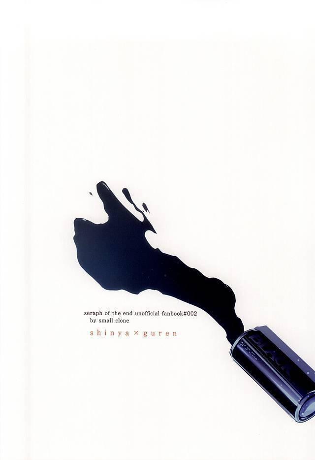 tổng hợp oneshort bl chịt chịt chapter 304 15