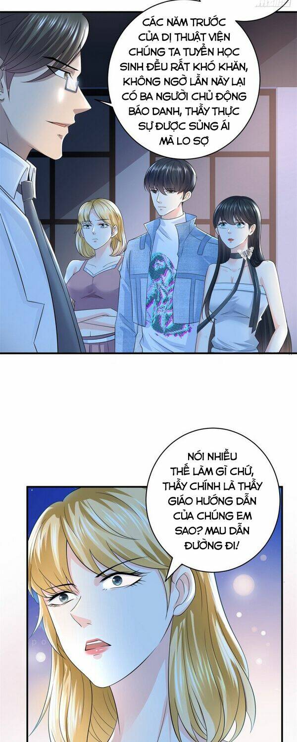 trùng sinh chi thần đế quy lai chapter 54 10