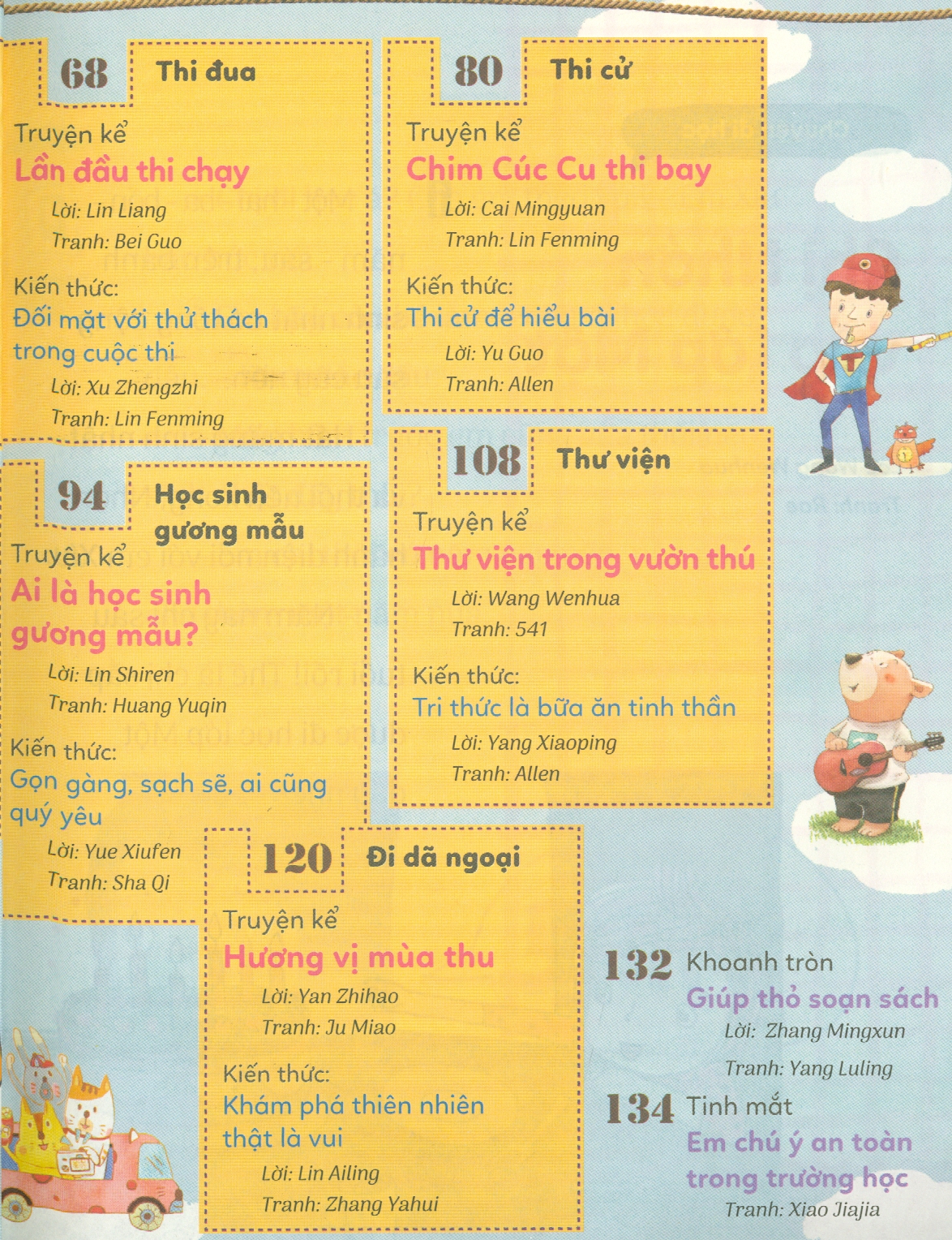 Truyện Kể Và Kiến Thức Dành Cho Lứa Tuổi Nhi Đồng: Trường Học - Phòng Học Của Chuột Chũi