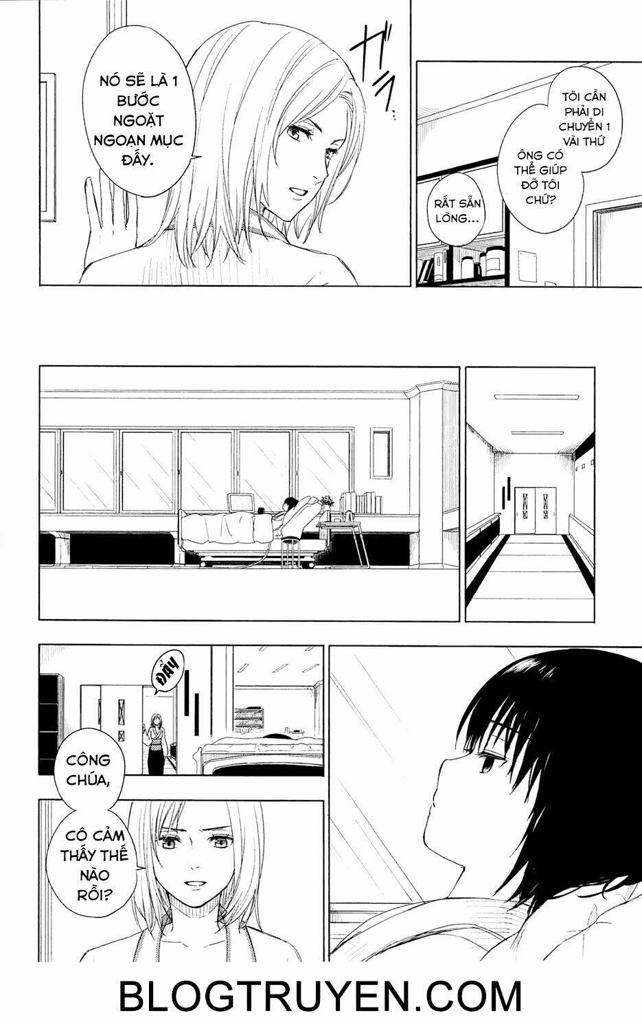 yuusen shoujo - plug-in girl chapter 3.1 4