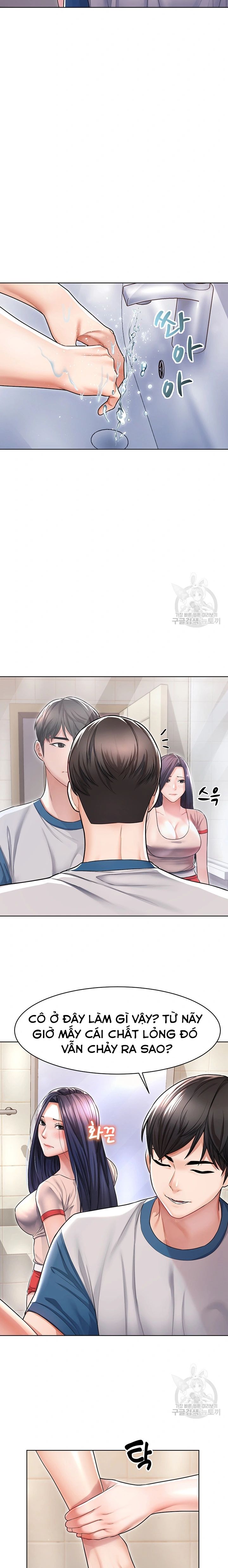 chạm vào em đi! chapter 5 19