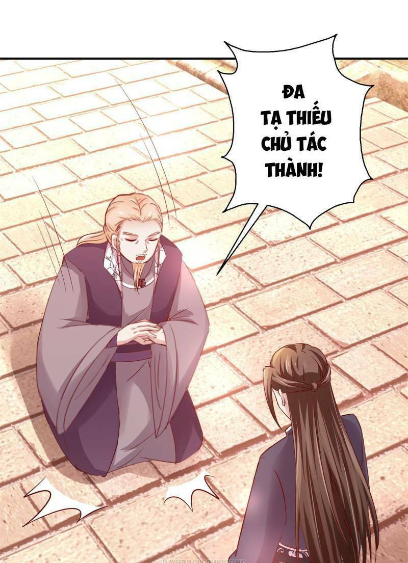 cửu dương đế tôn chapter 131 17