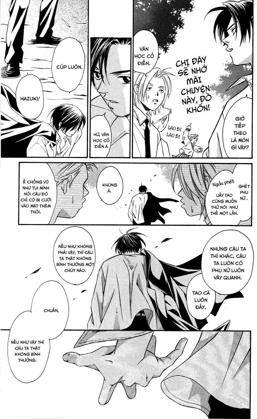 gekka no kimi chapter 2 8