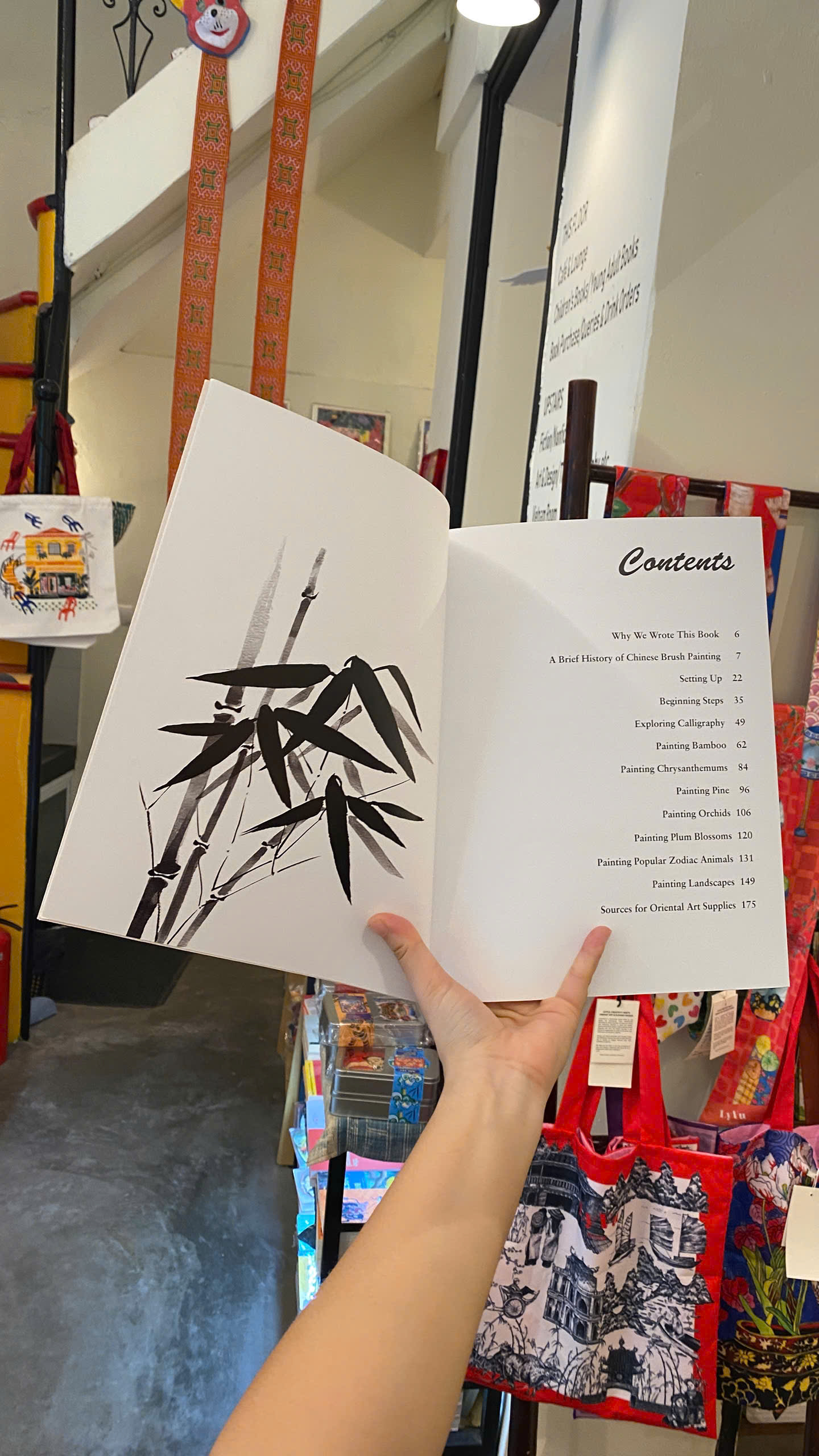 Sách - A Complete Guide to Chinese Brush Painting | Art & Design / Ngoại văn Nhập khẩu / Dạy vẽ
