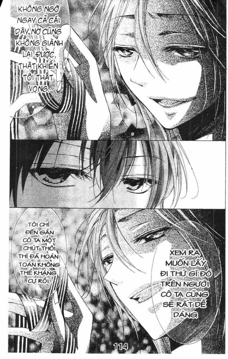 amai akuma ga warau chapter 10 9