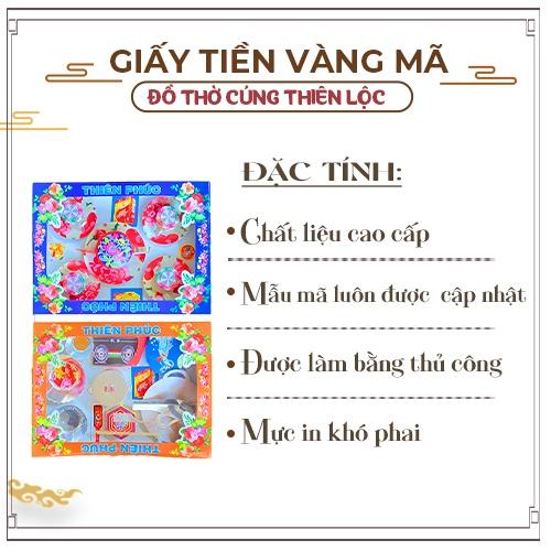 Bộ Trà Giấy Nồi Giấy Cao Cấp Cúng Gồm Bình Trà Ly Trà Đồ Thờ Cúng Thiên Lộc