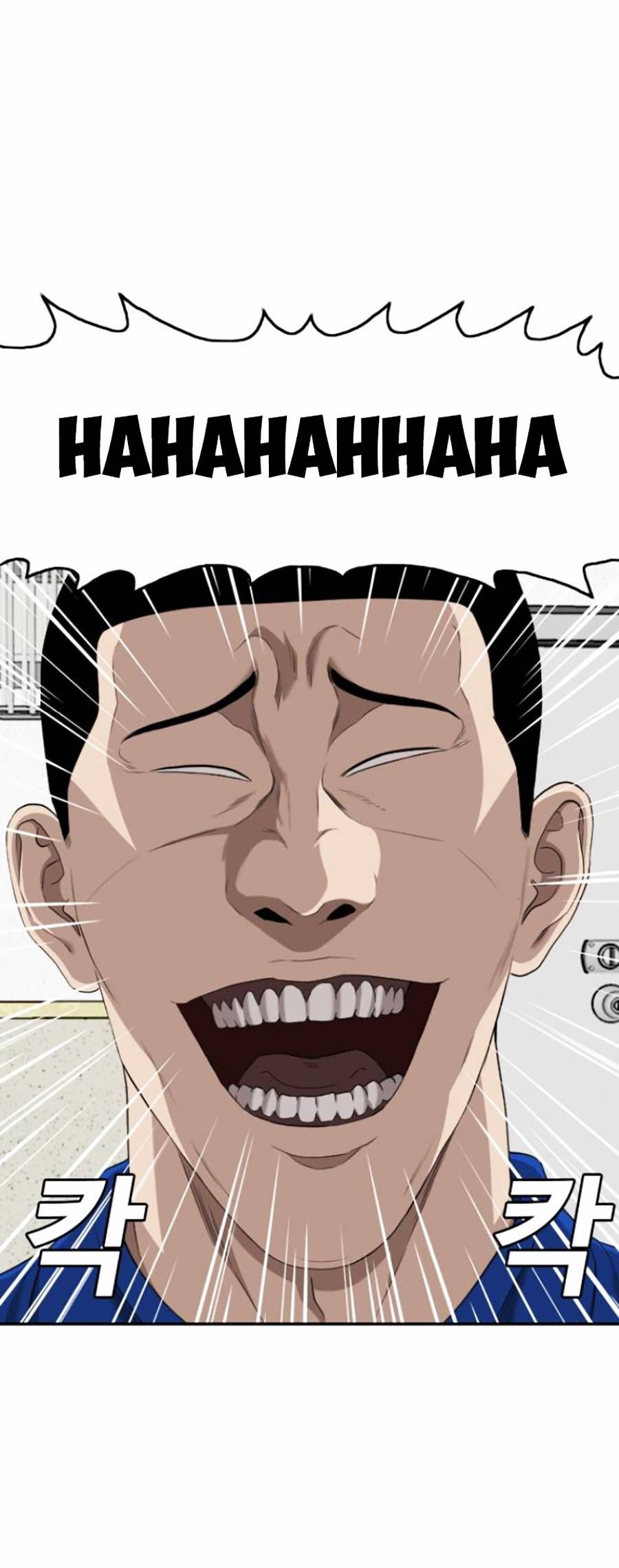 người xấu chapter 138 60