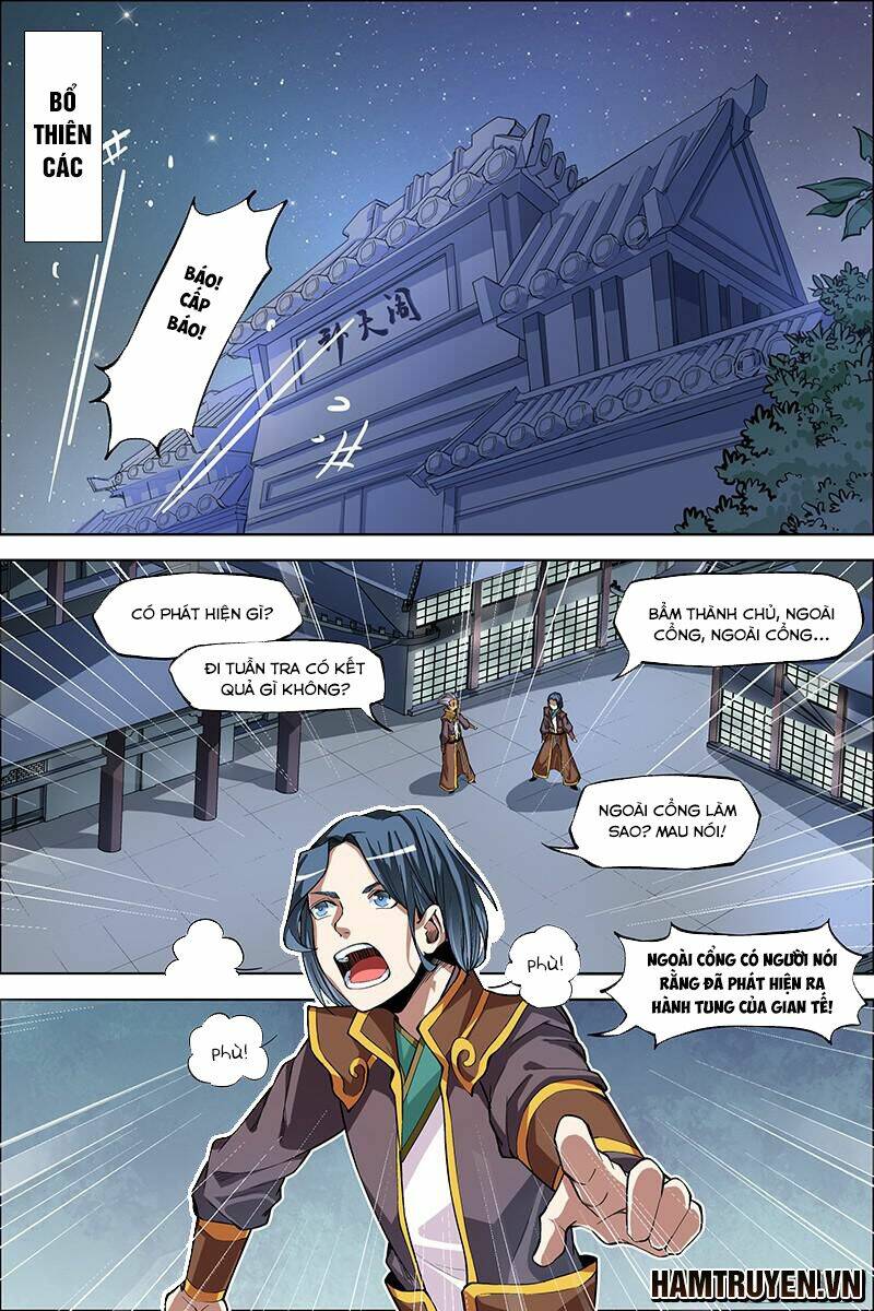 ngạo thế cửu trọng thiên chapter 44.5 17