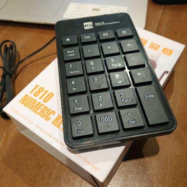 Bàn phím số rời cổng USB R8 1810 Keyboard R8-1810 USB