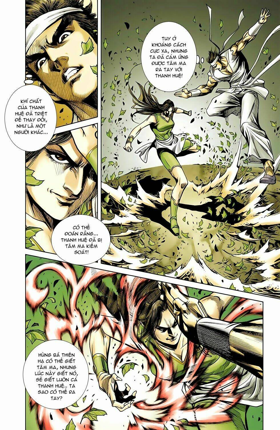 thần binh f2 - nhị chiến biên chapter 9 20