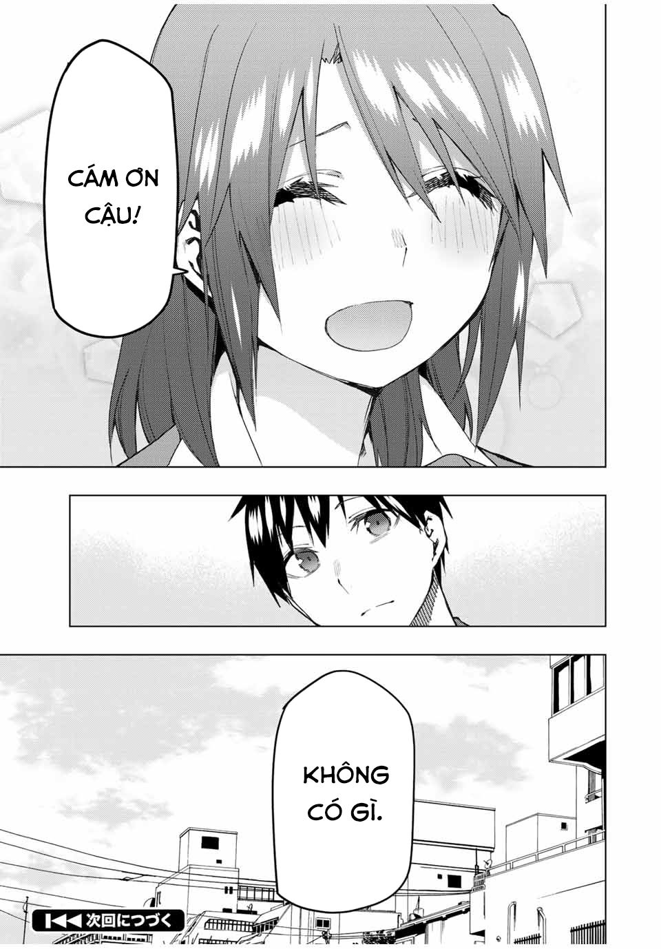 remake our life! chapter 30.1 33