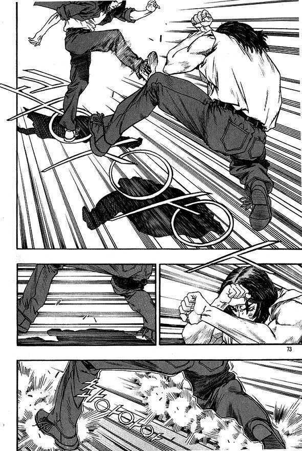 change guy chapter 279 6