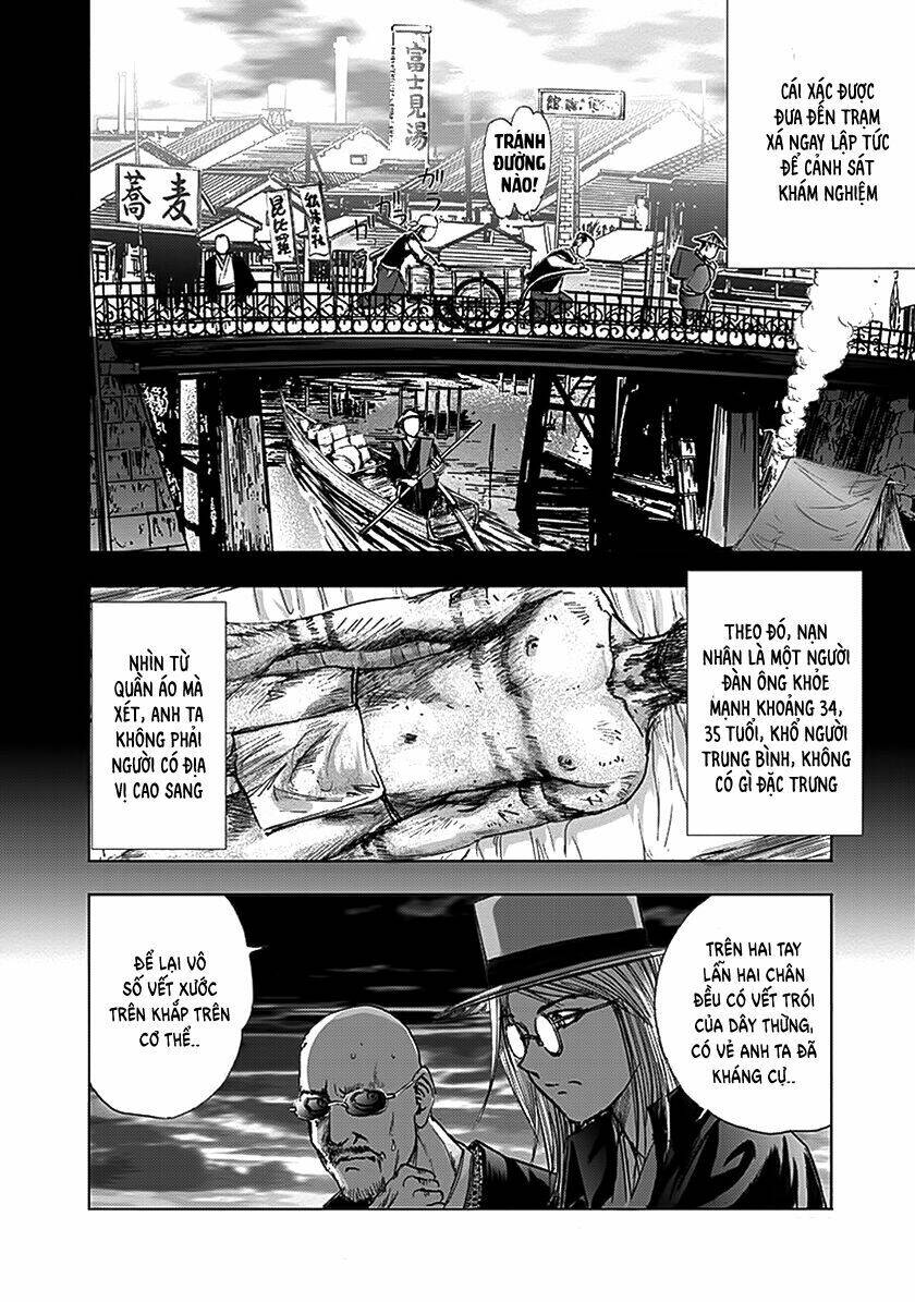 edogawa ranpo ijinkan chapter 65 22