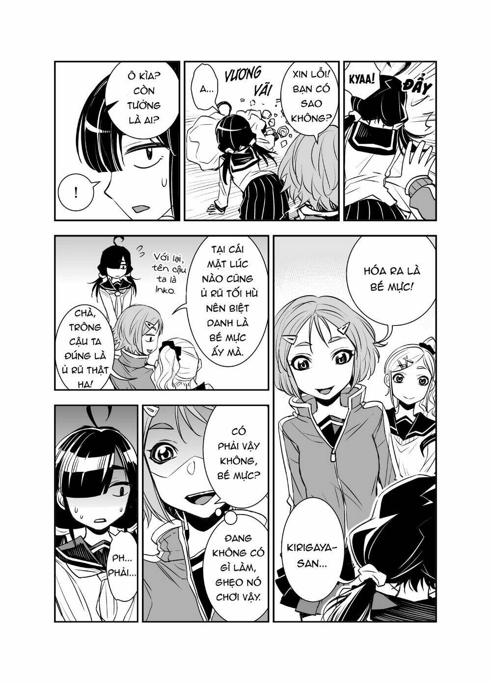 tadokoro-san chapter 21 2