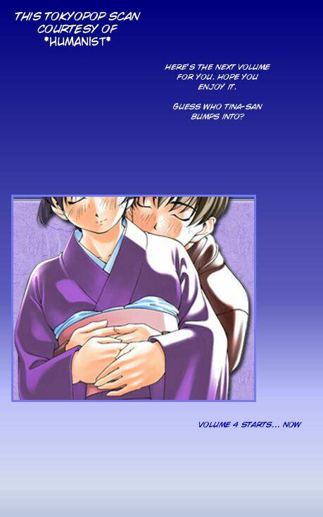 ai yori aoshi chapter 30 3