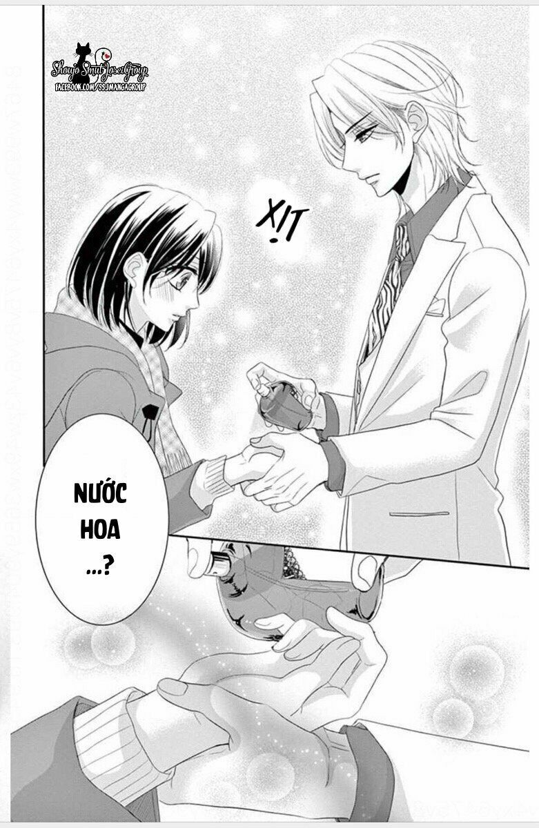 coffee and vanilla black chapter 4 9