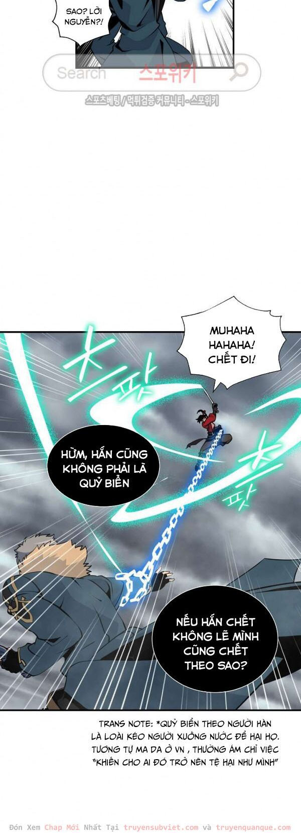 tôi sinh ra để làm người vĩ đại chapter 31 2