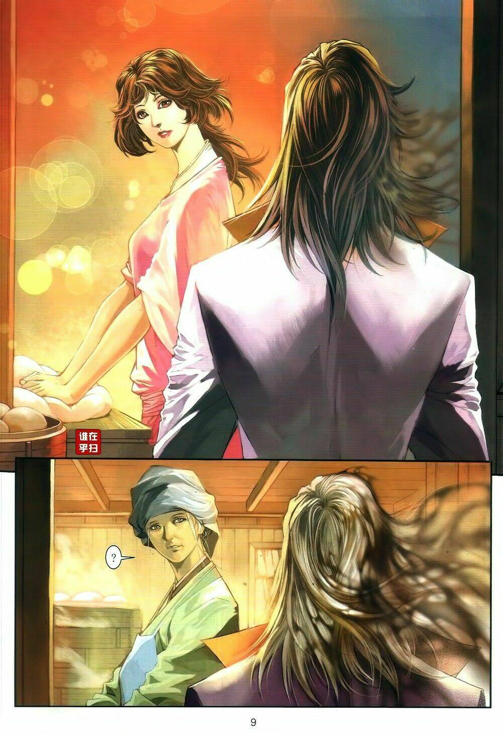 ôn thuỵ an quần hiệp truyện chapter 65 9