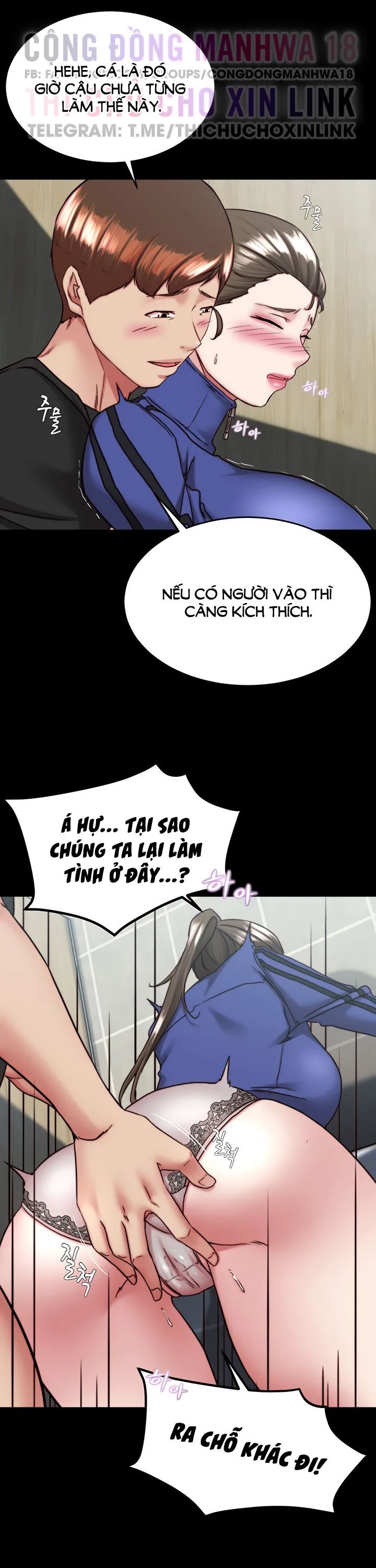 nhật ký quần lót chapter 131 18