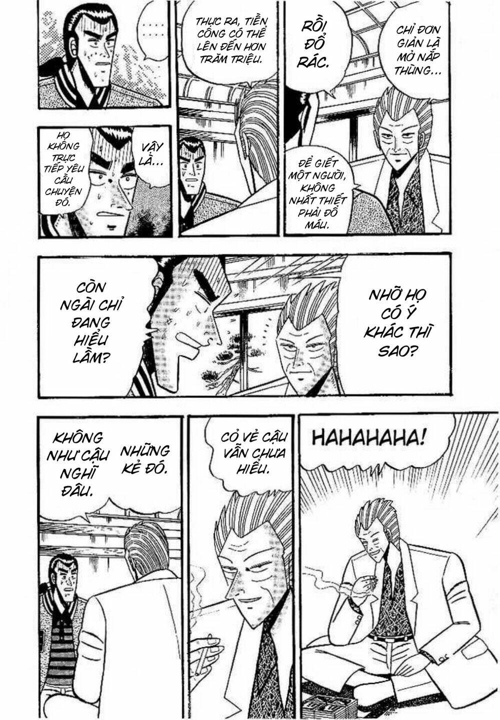 gin to kin chapter 4 9