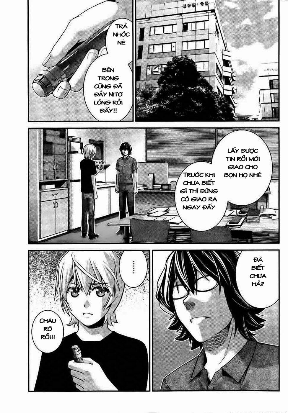 cô ấy là kuroneko chapter 76 11