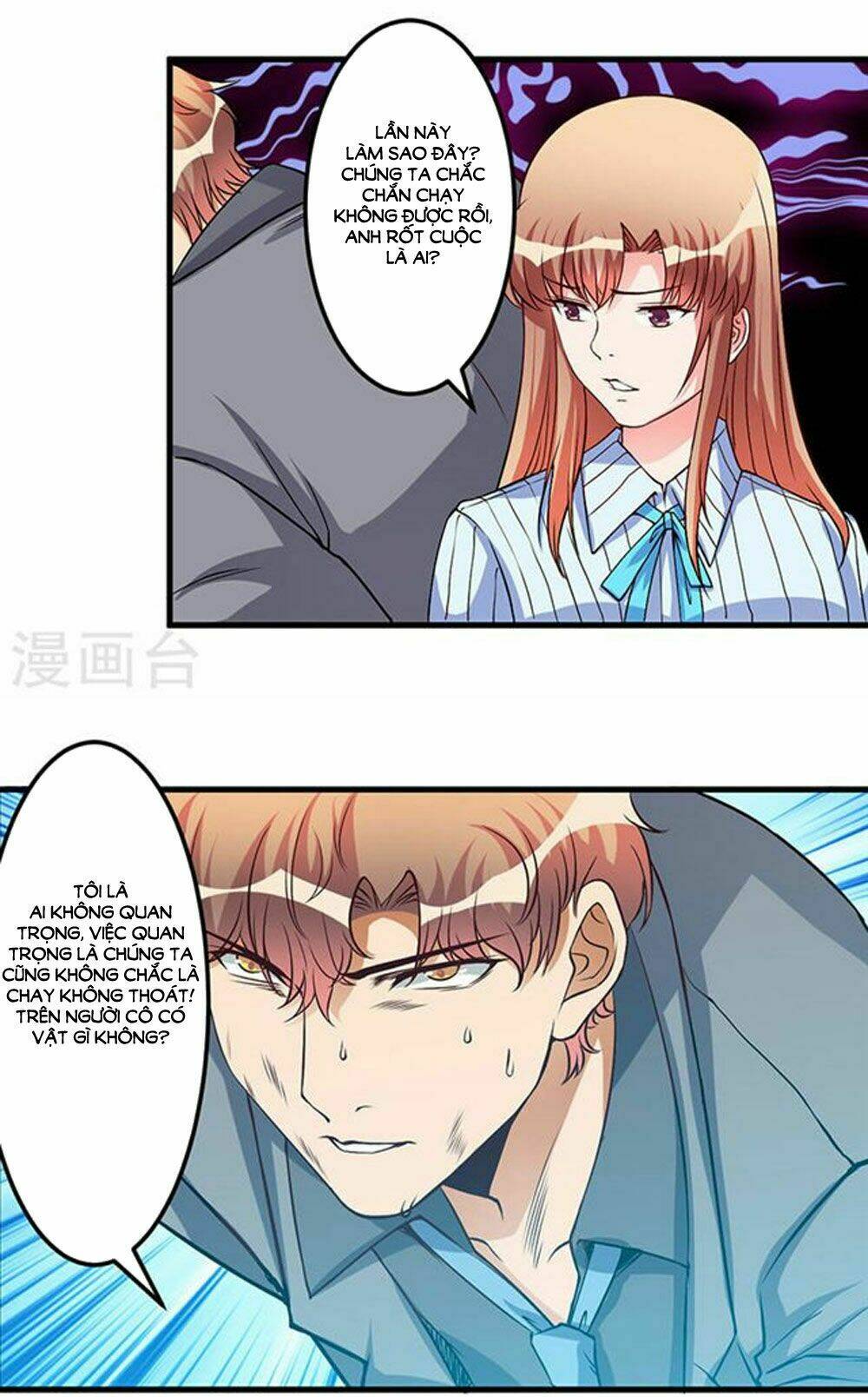 gối đầu vào tổng tài ác ma chapter 48 15