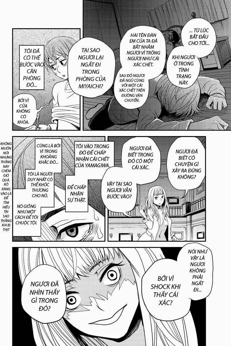 ana satsujin chapter 14 4
