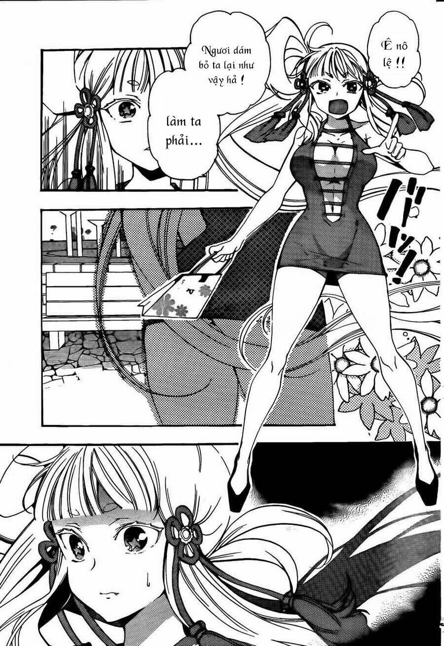 kami-sama drop chapter 5 23