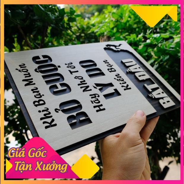 Tranh treo tường Gỗ trang trí phòng tạo động lực 20x27cm