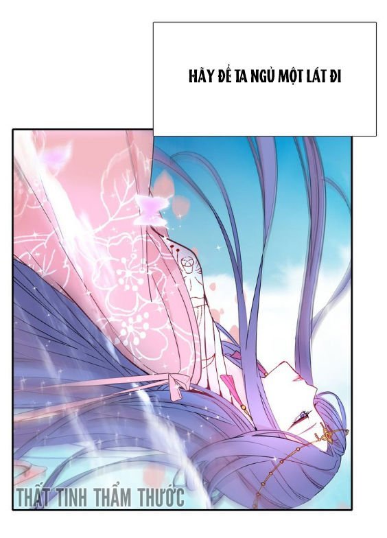 mộng văn sơn hải kinh chapter 1 78