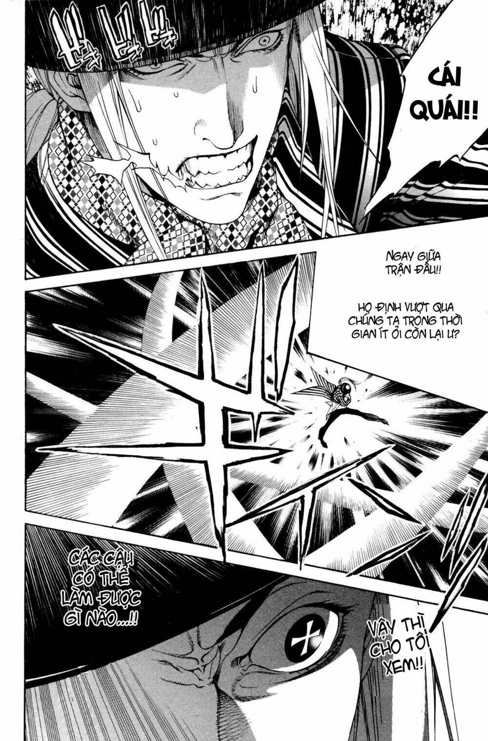 air gear chapter 224 12