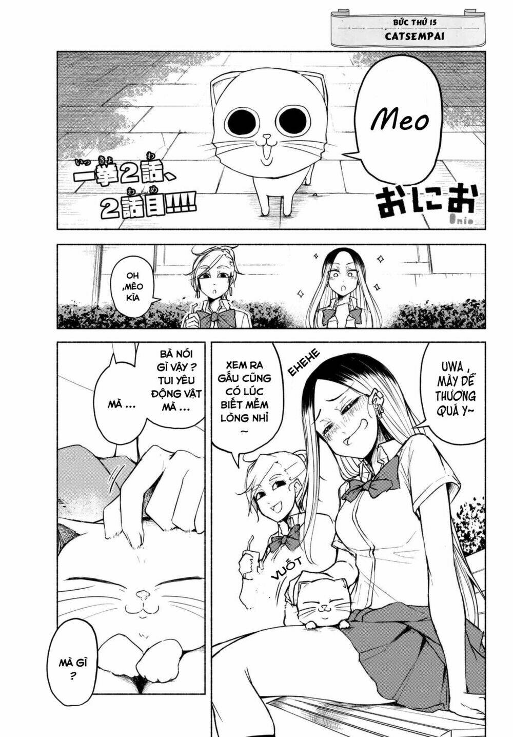 rough sketch senpai chapter 15 2