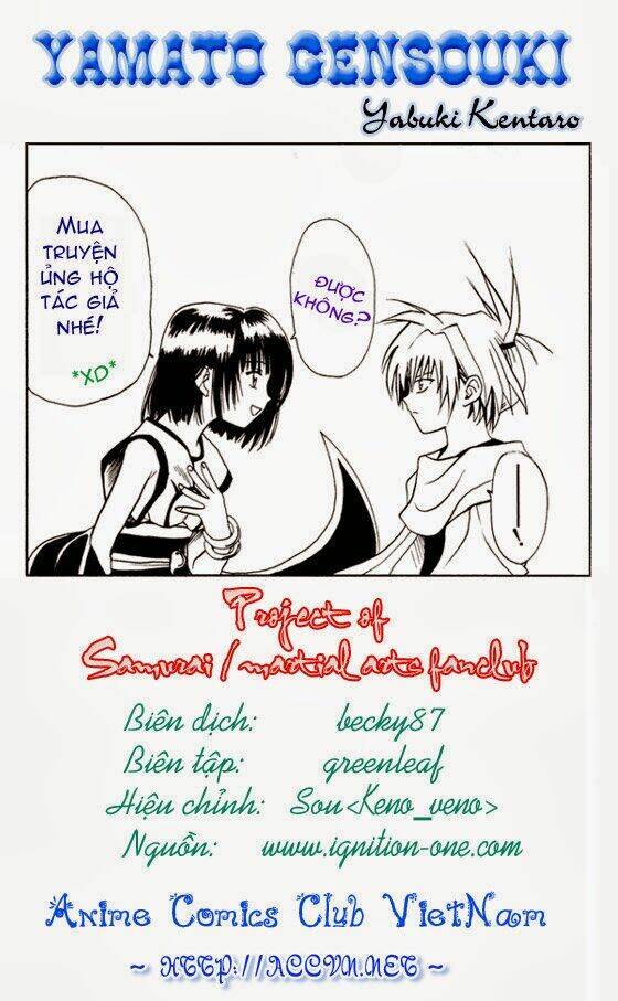yamato gensouki chapter 12 1