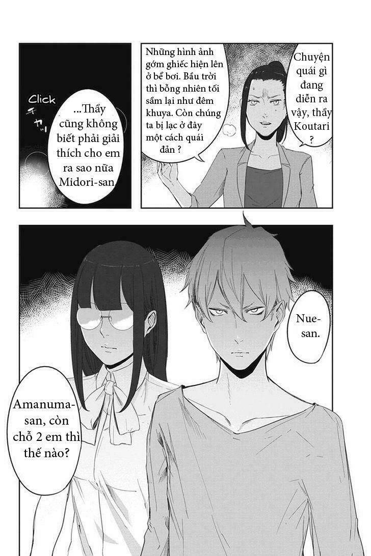 zero - kage miko chapter 10 25