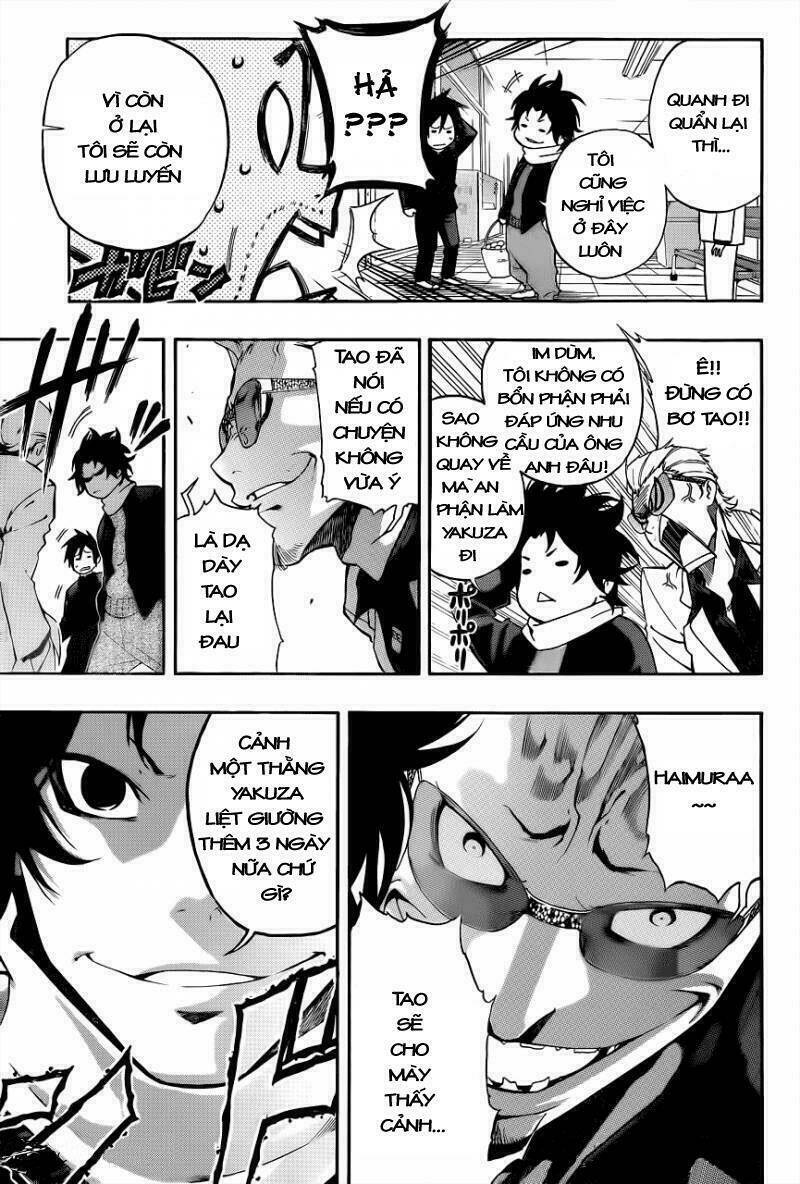 smoky b.b. chapter 1 15