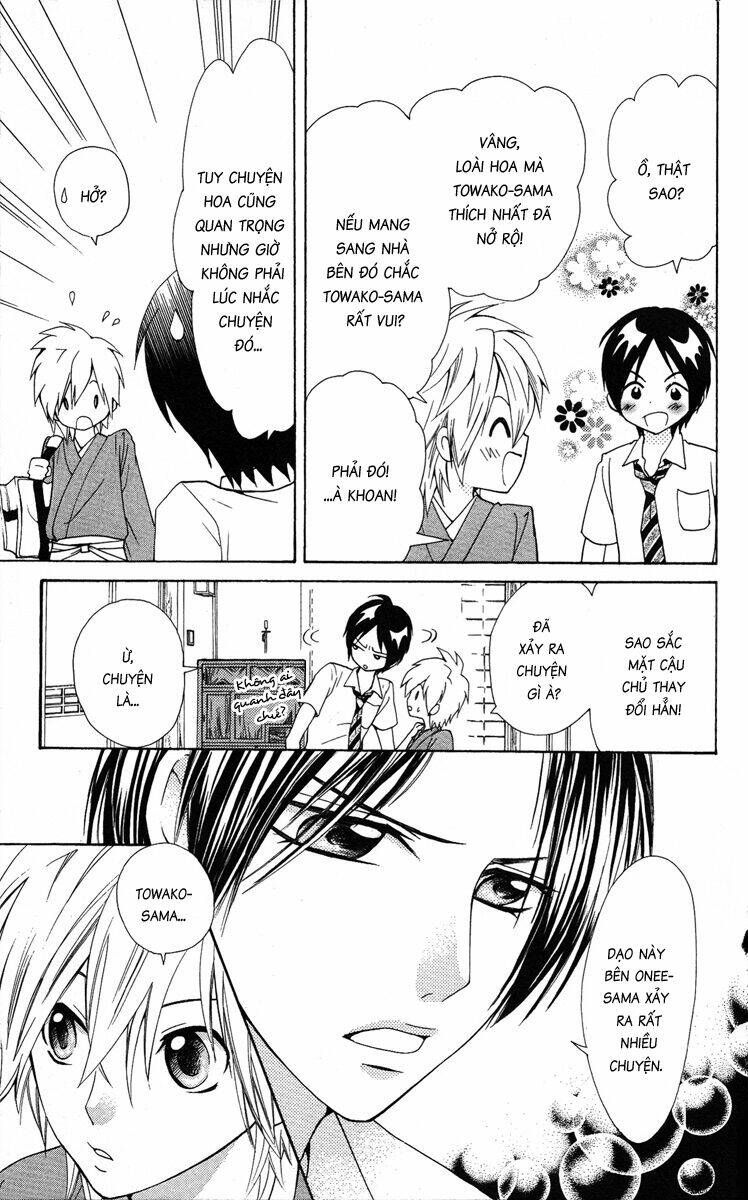 cô dâu tiểu thư - ojousama wa oyomesama chapter 14 5