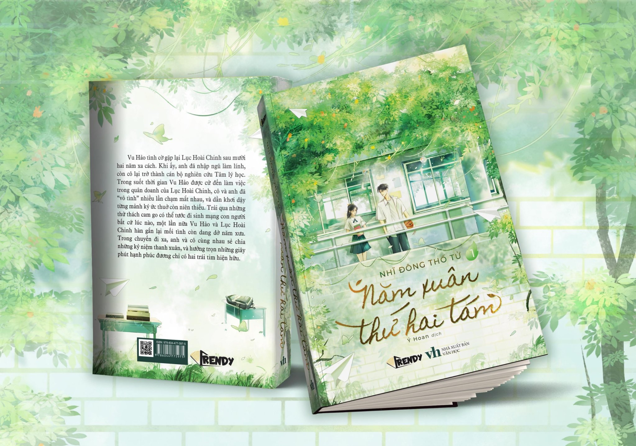 Sách Truyện Ngôn Tình Trung Quốc - Năm Xuân Thứ Hai Tám -  - Nhĩ Đông Thố Tử - Books Trendy