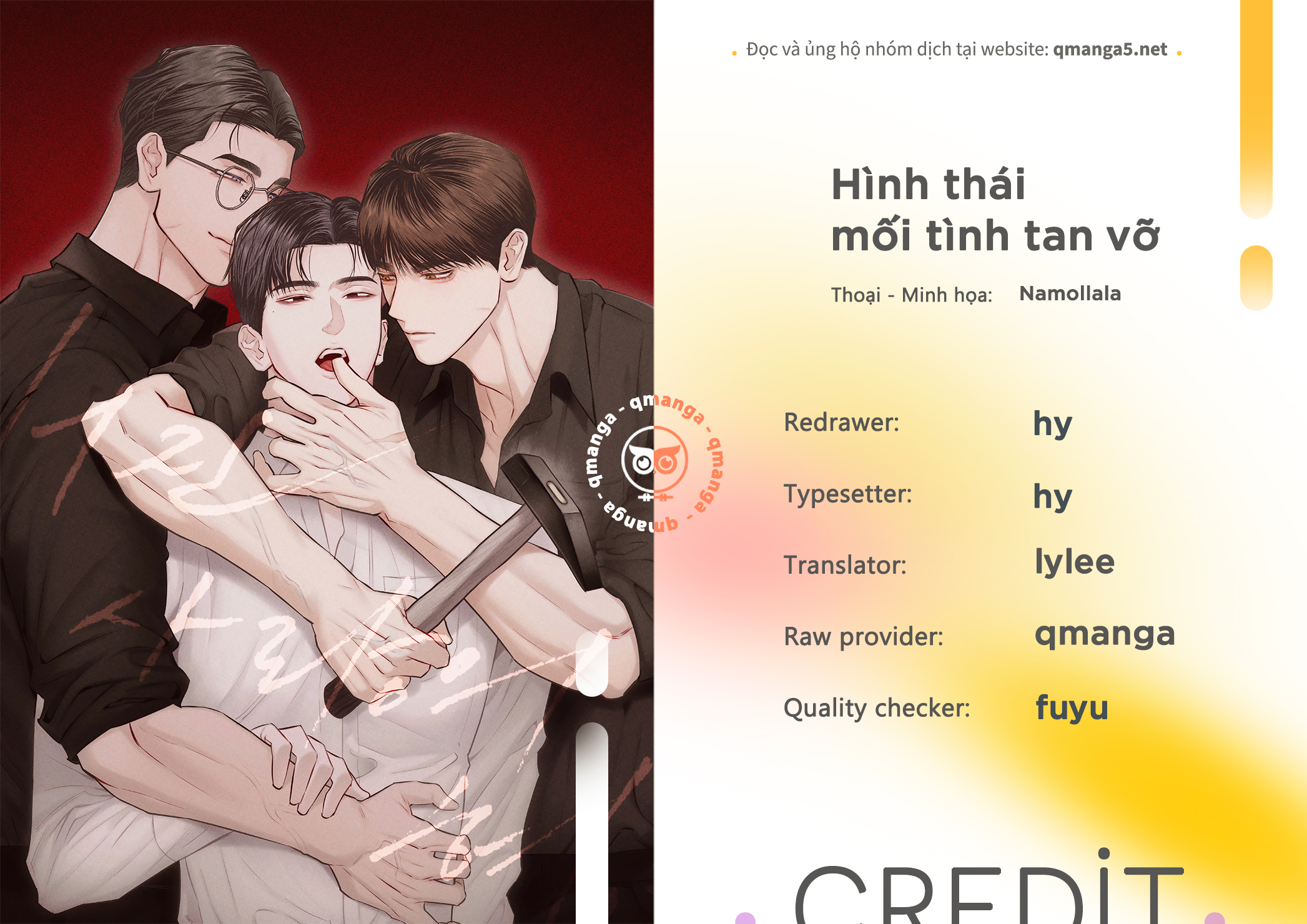 Hình thái mối tình tan vỡ chapter 12