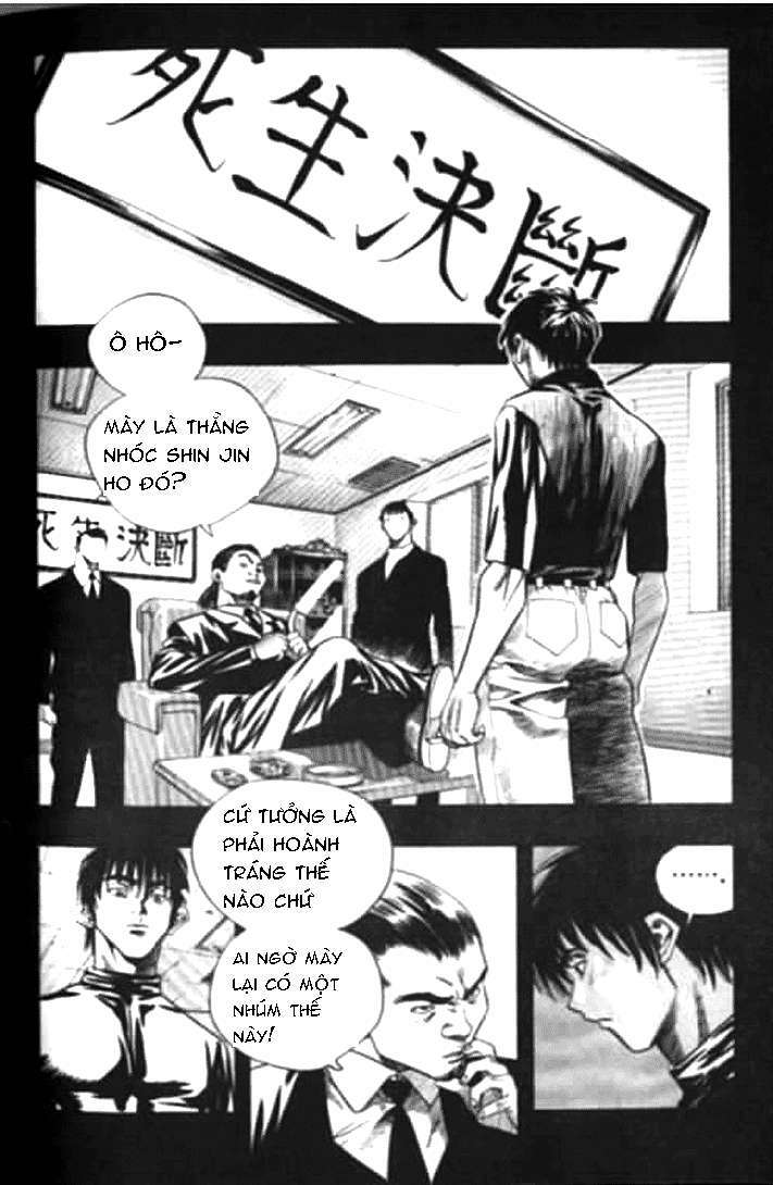 Change Guy Chapter 31 - Trang 6