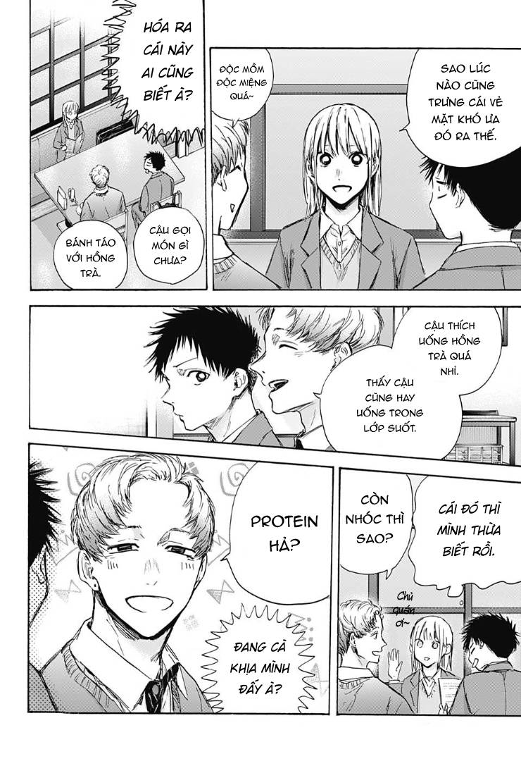 blue box chapter 82 4