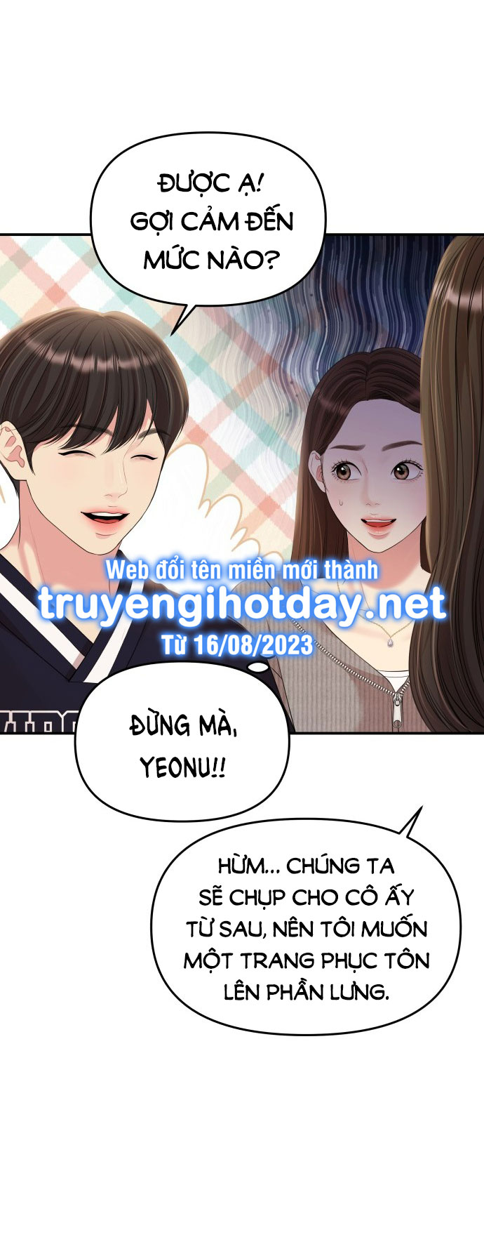 gửi em người đánh cắp những vì sao - to you who swallowed a star chapter 131.2 51
