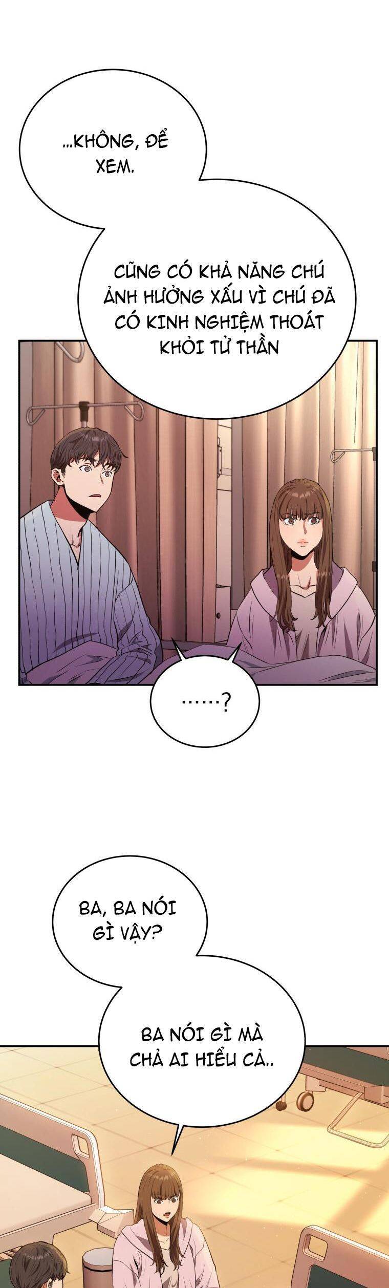 hệ thống oán hận của ta chapter 46 26