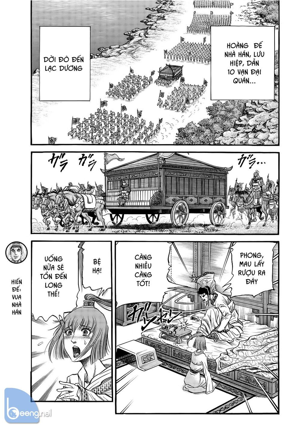 chú bé rồng - ryuuroden chapter 296.2 9