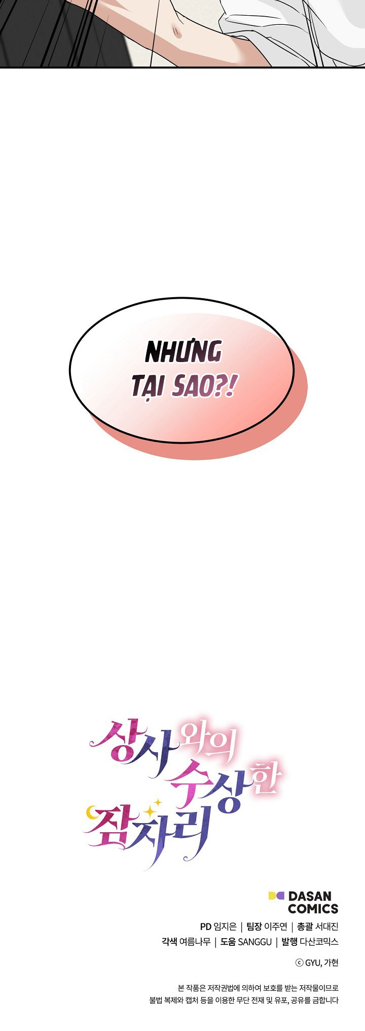 thiếu tôi là sếp mất ngủ ngay chapter 6.2 17