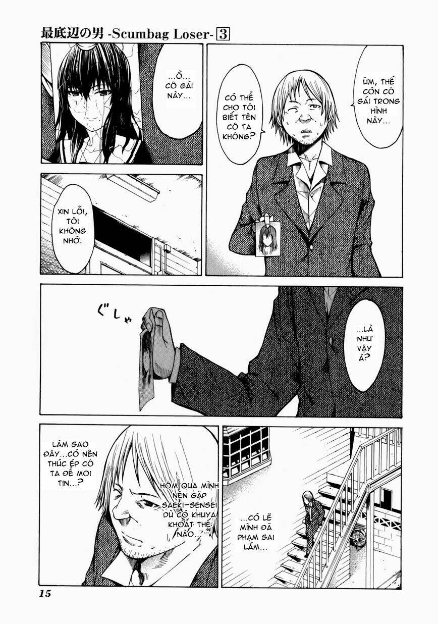 saiteihen no otoko chapter 9 19